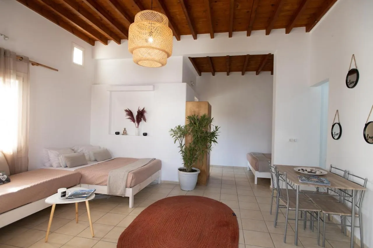 Dimelal Mykonos Town Apartments