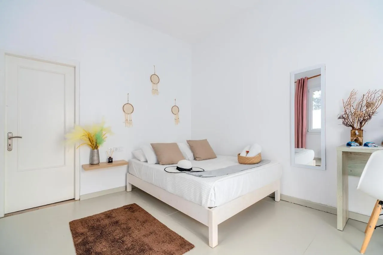 Dimelal Mykonos Town Apartments