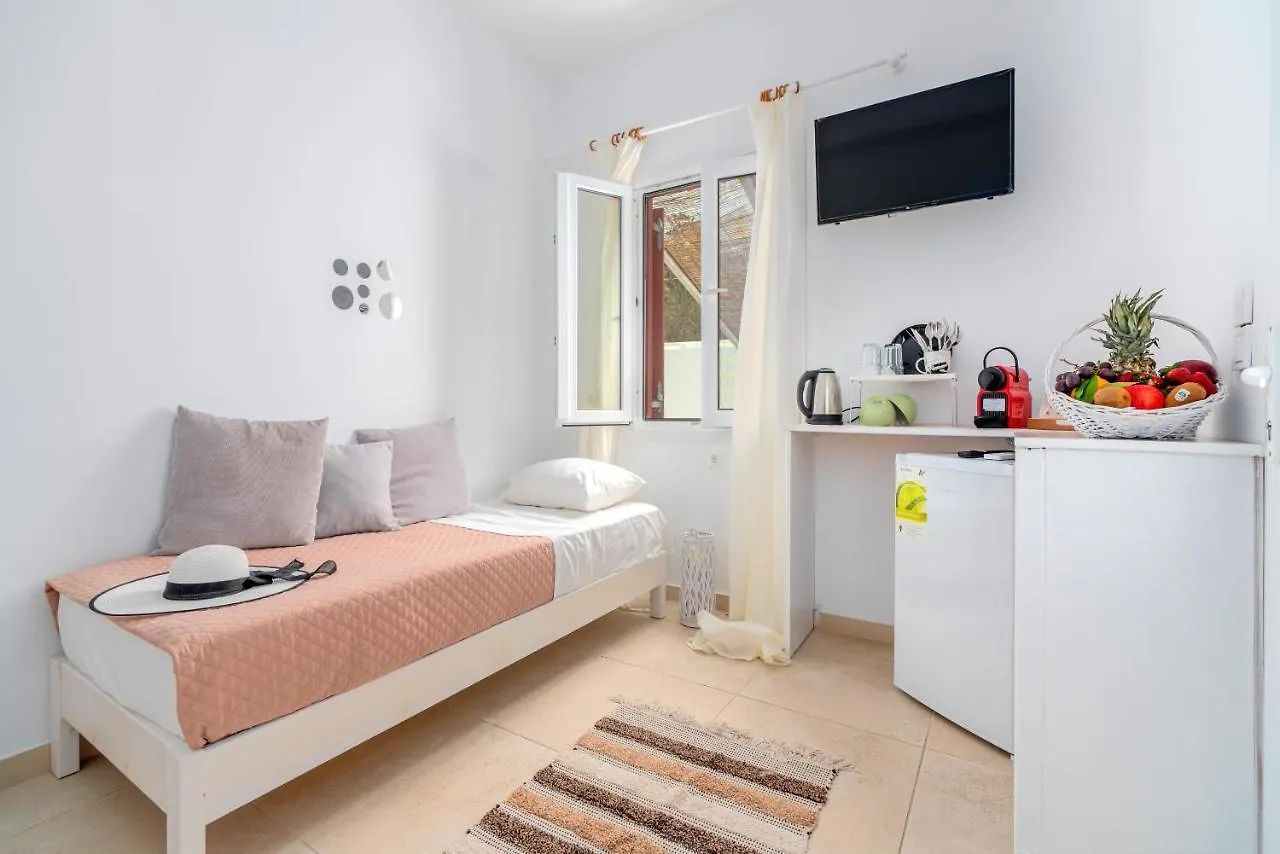 Dimelal Mykonos Town Apartments
