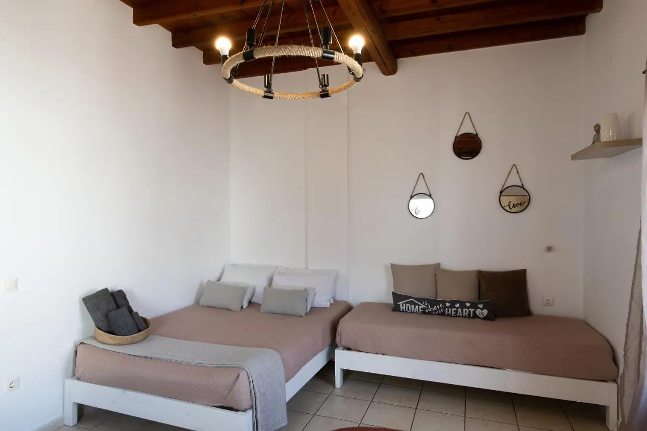 Dimelal Mykonos Town Apartments