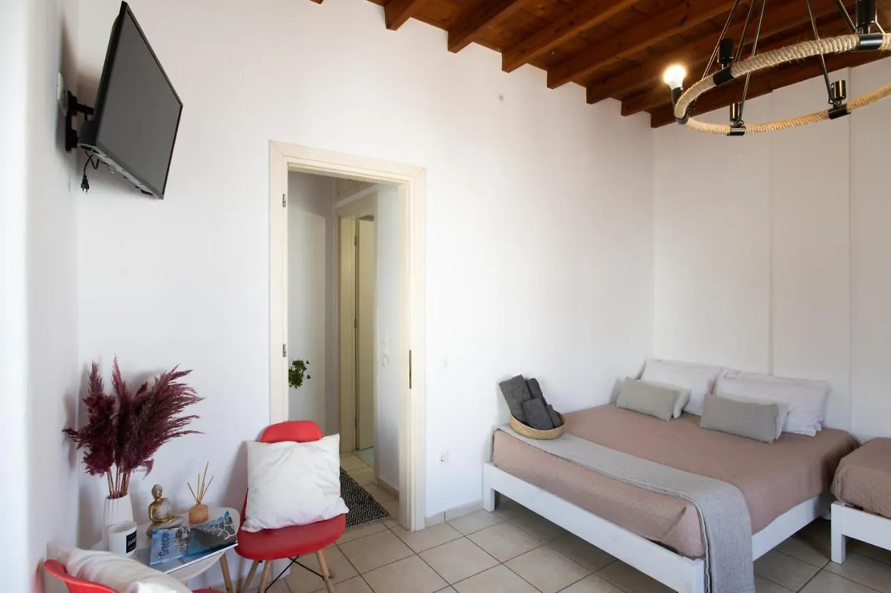 Dimelal Mykonos Town Apartments